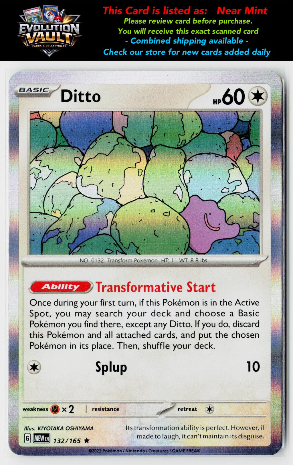 SV: Scarlet & Violet 151 #132/165 Ditto