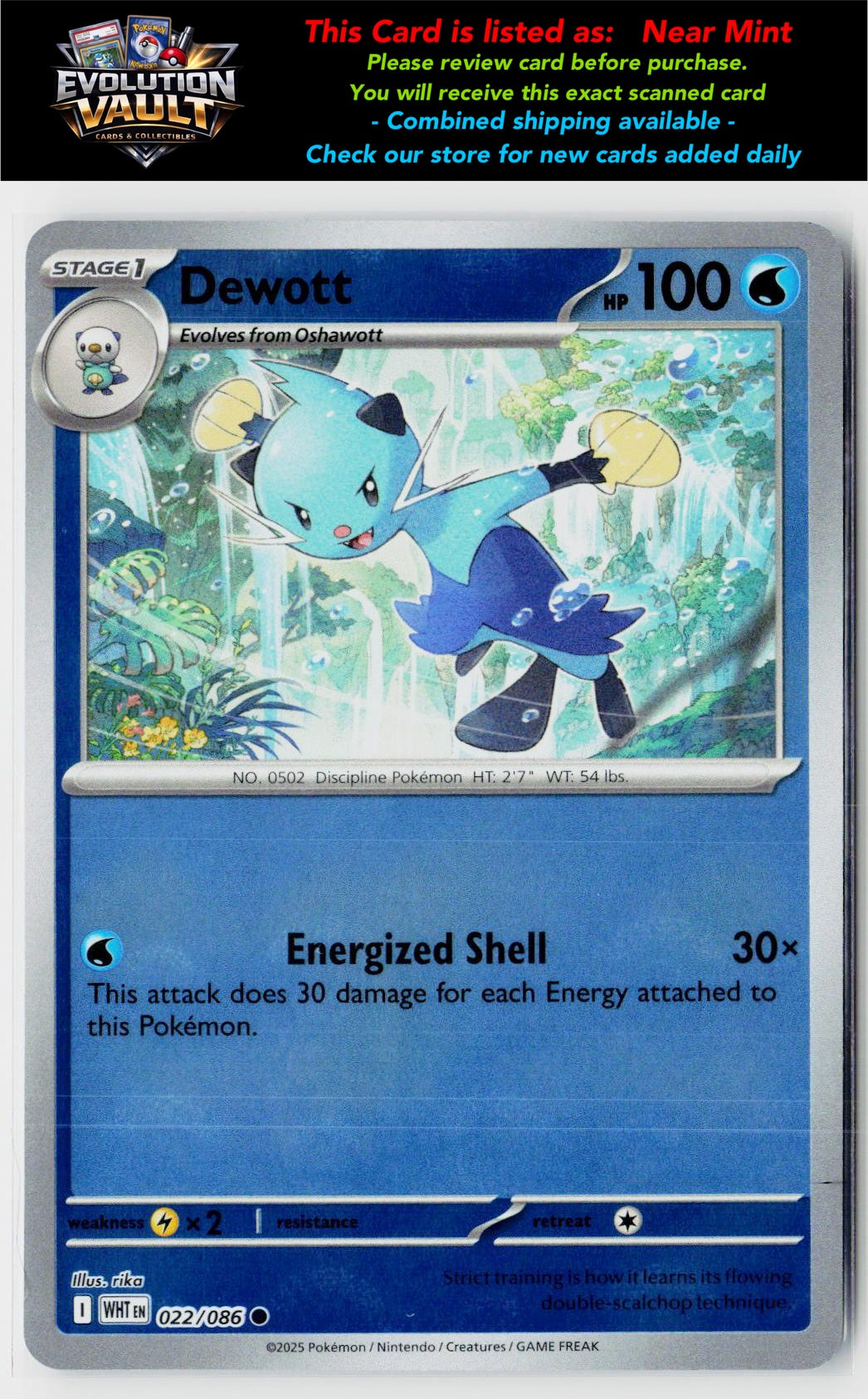 SV: White Flare #022/086 Dewott (Poke Ball Pattern)