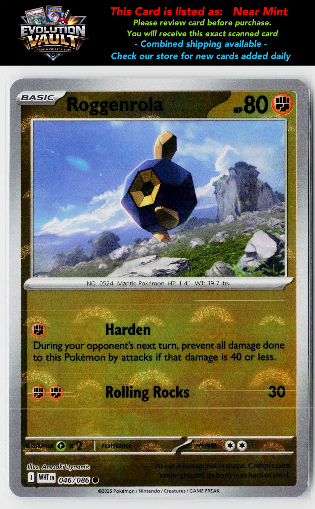 SV: White Flare #046/086 Roggenrola (Poke Ball Pattern)