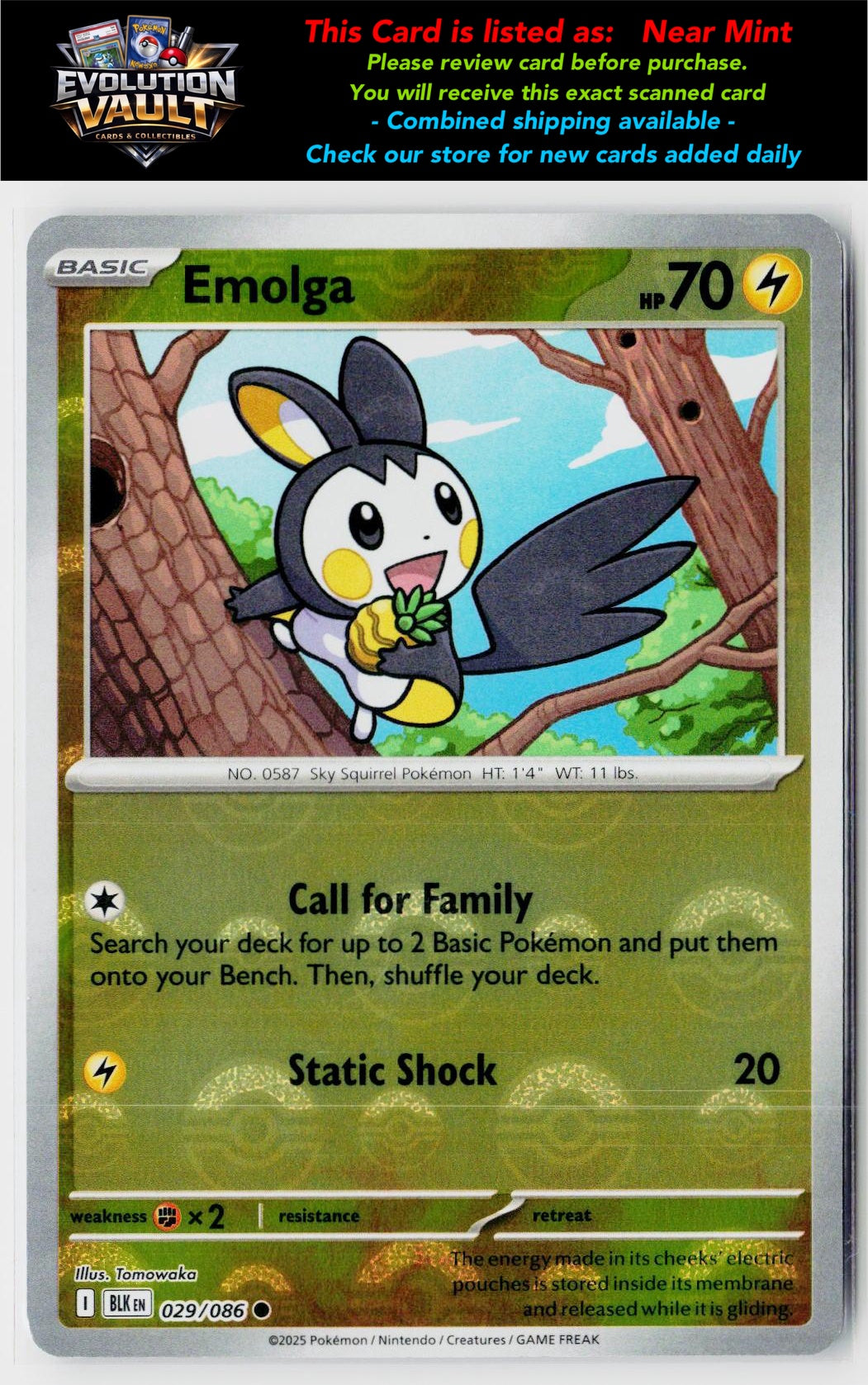 SV: Black Bolt #029/086 Emolga (Poke Ball Pattern)