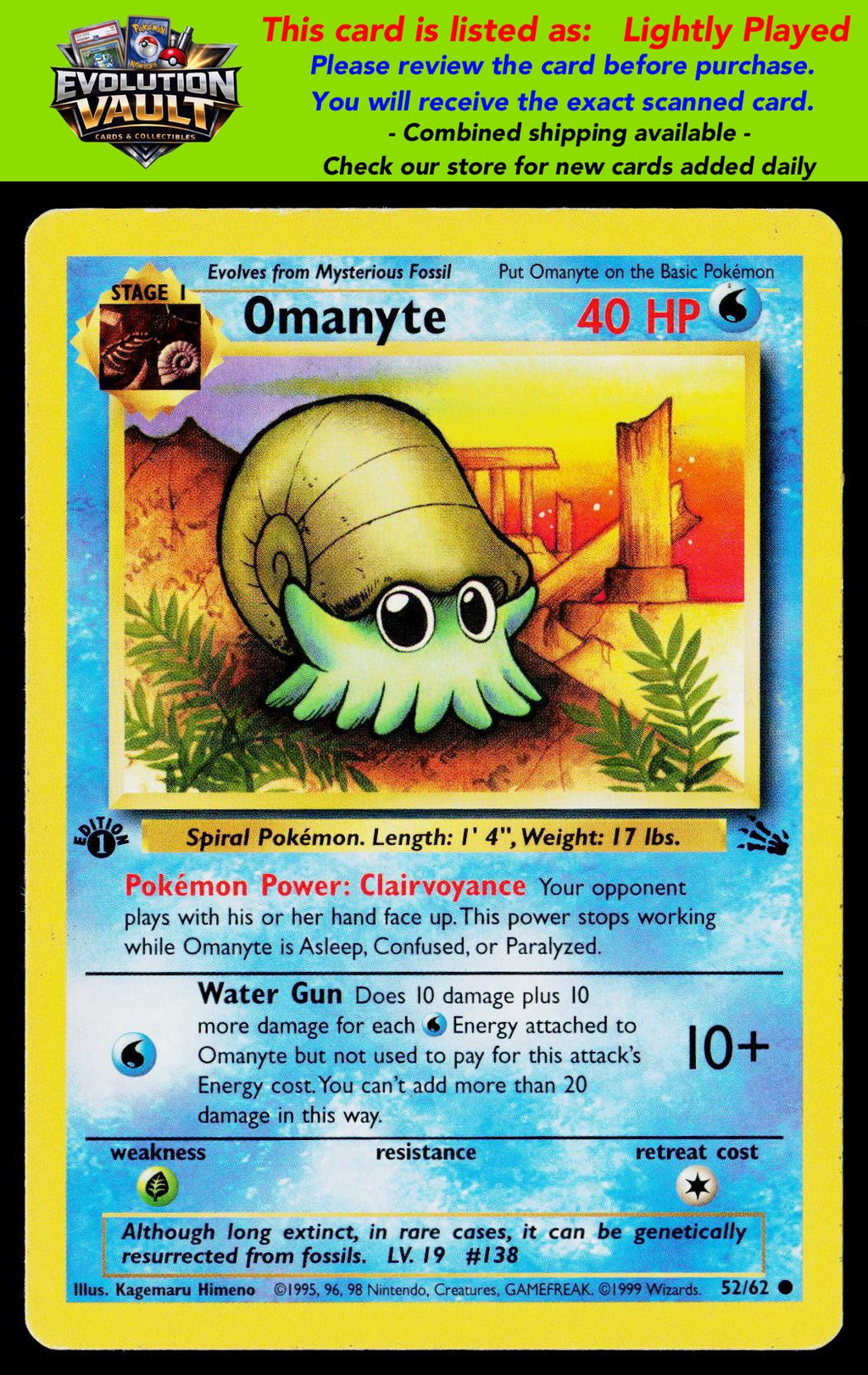 Fossil #52/62 Omanyte 1st Edition (LP)