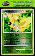 Secret Wonders #33/132 Mothim (LP)