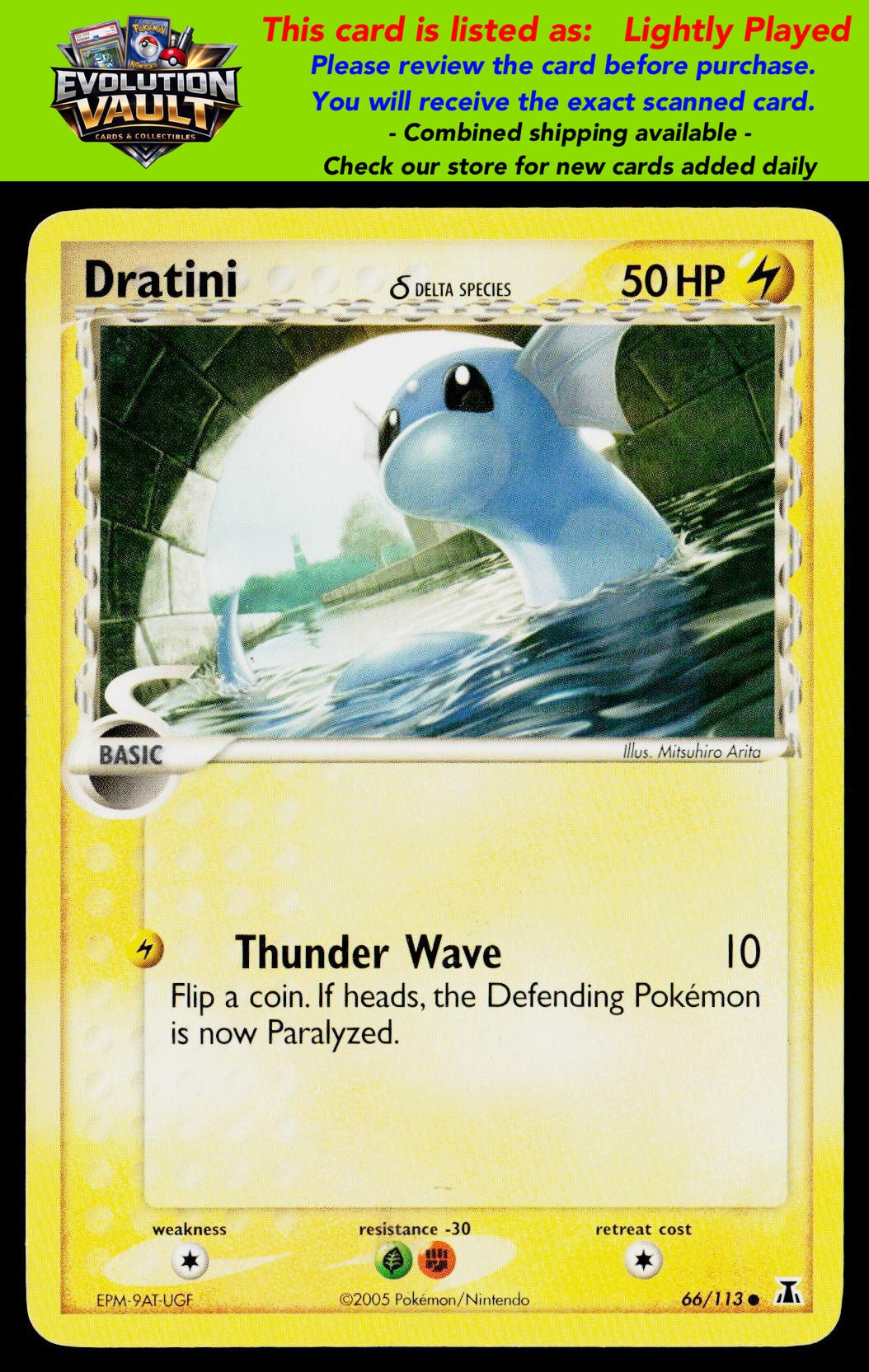 Delta Species #66/113 Dratini (LP)