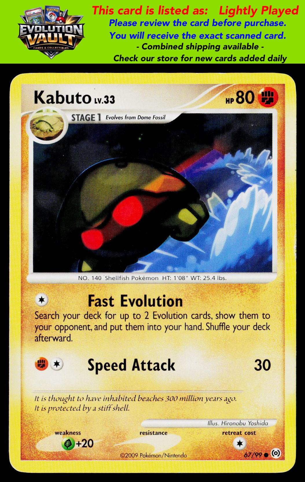 Arceus #67/99 Kabuto (LP)