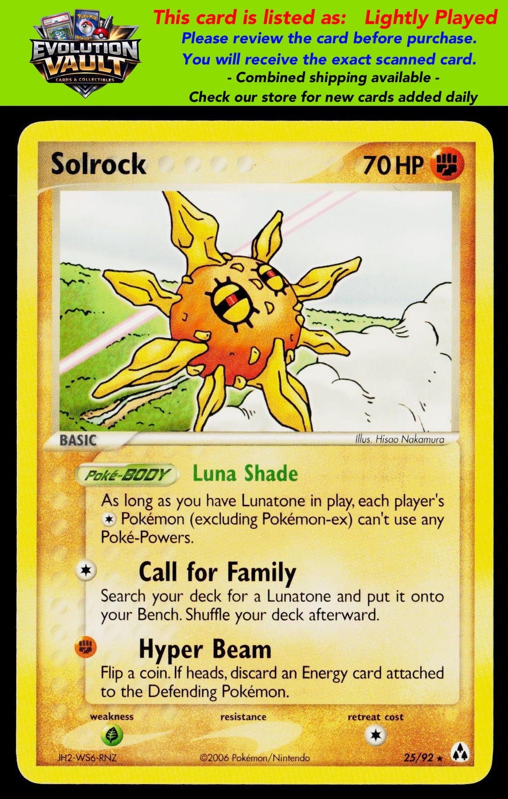 Legend Maker #25/92 Solrock (LP)