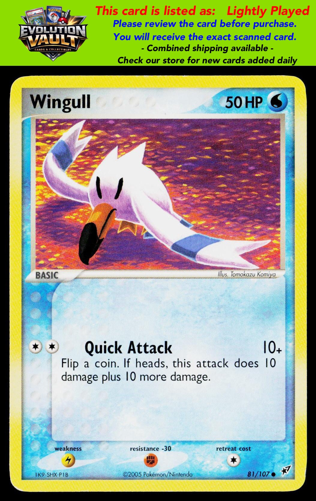 Deoxys #81/107 Wingull (LP)