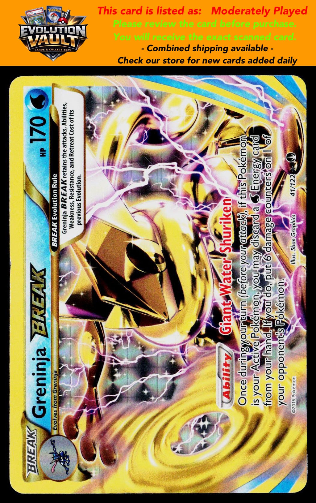 XY - BREAKpoint #41/122 Greninja BREAK (MP)