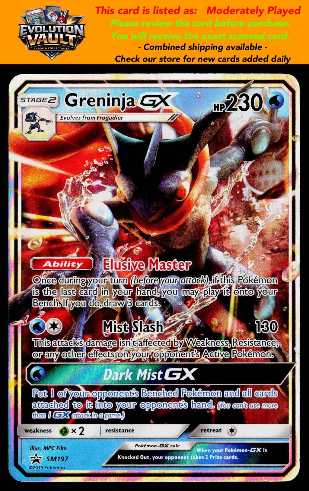 SM Promos #SM197 Greninja GX (MP)