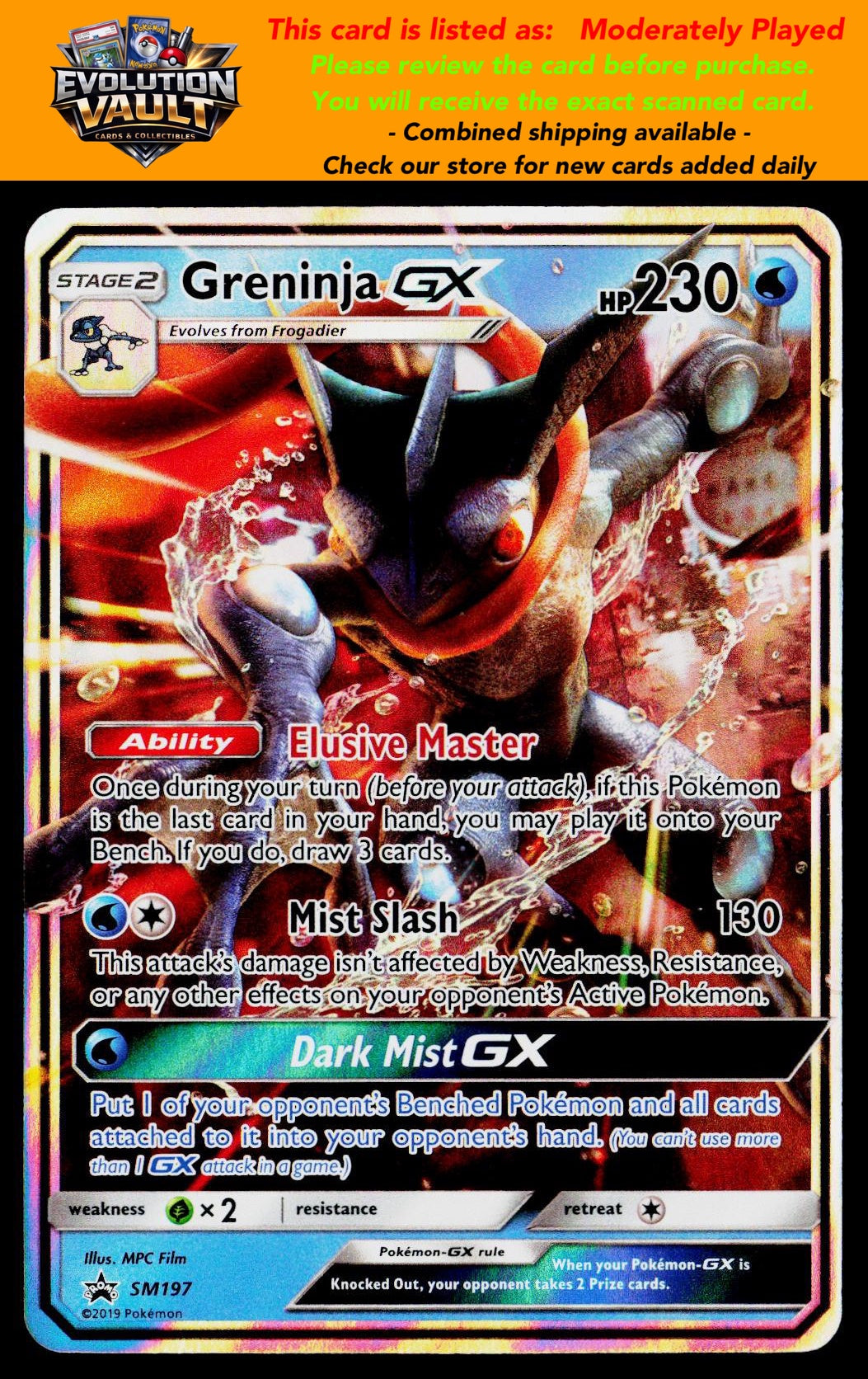 SM Promos #SM197 Greninja GX (MP)