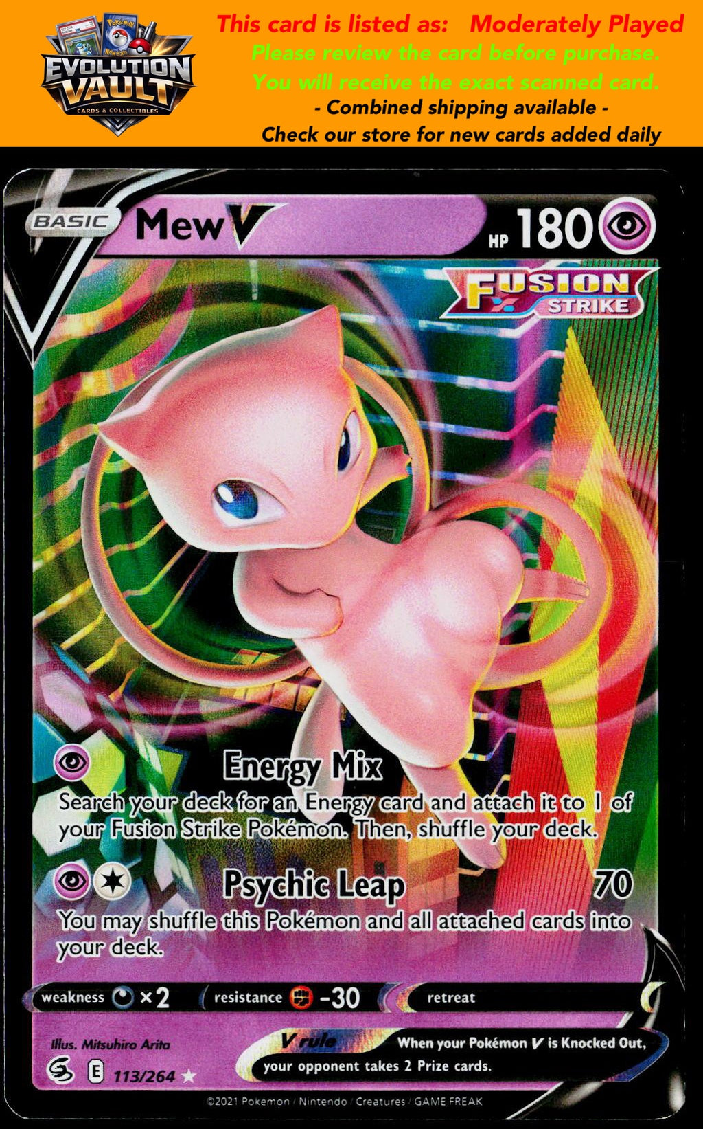 SWSH08: Fusion Strike #113/264 Mew V (MP)