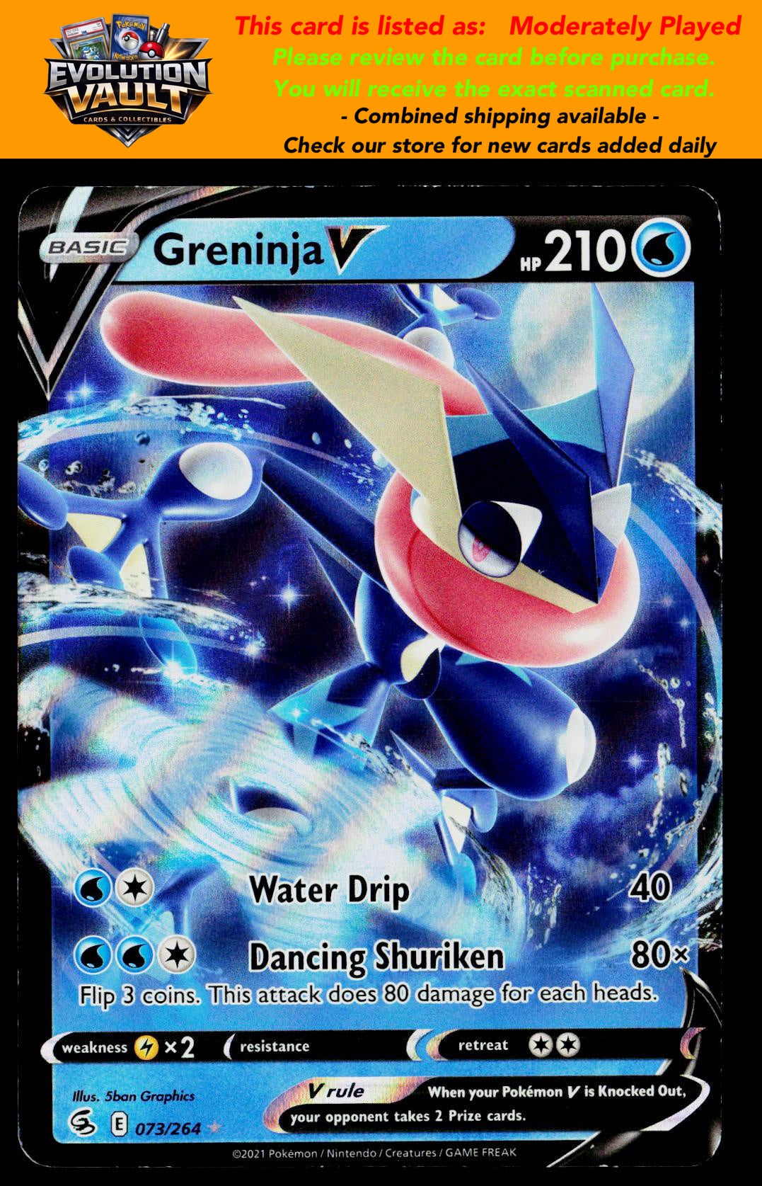SWSH08: Fusion Strike #073/264 Greninja V (MP)
