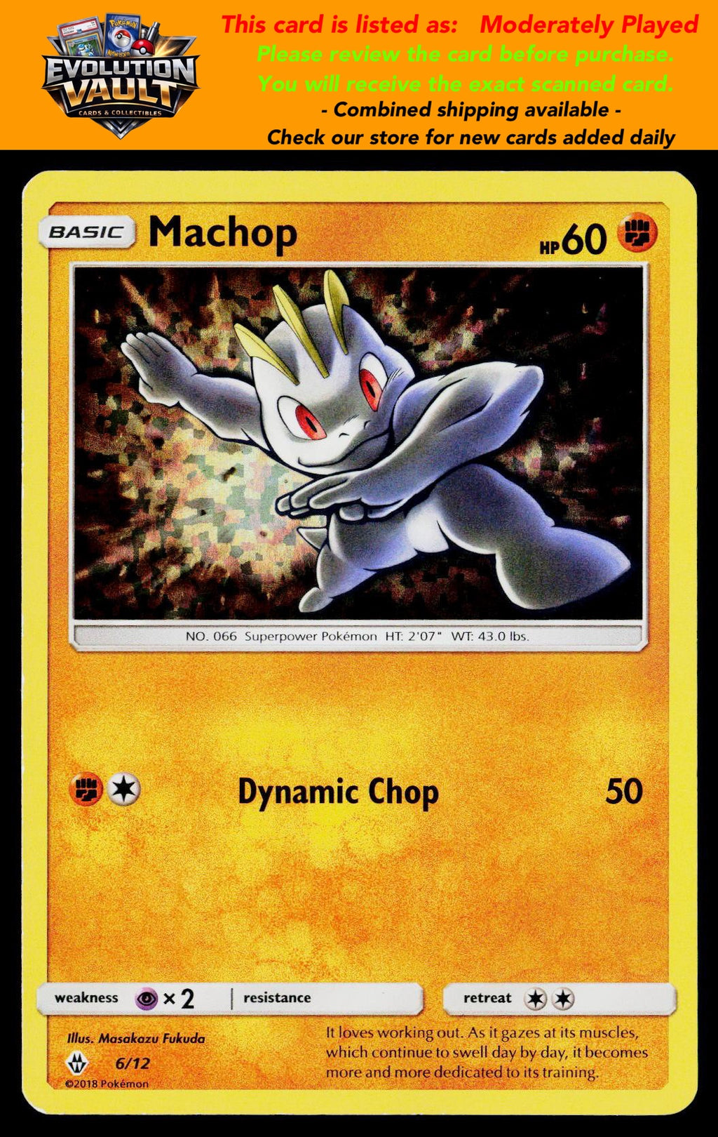 McDonald's Promos 2018 #006/012 Machop (MP)