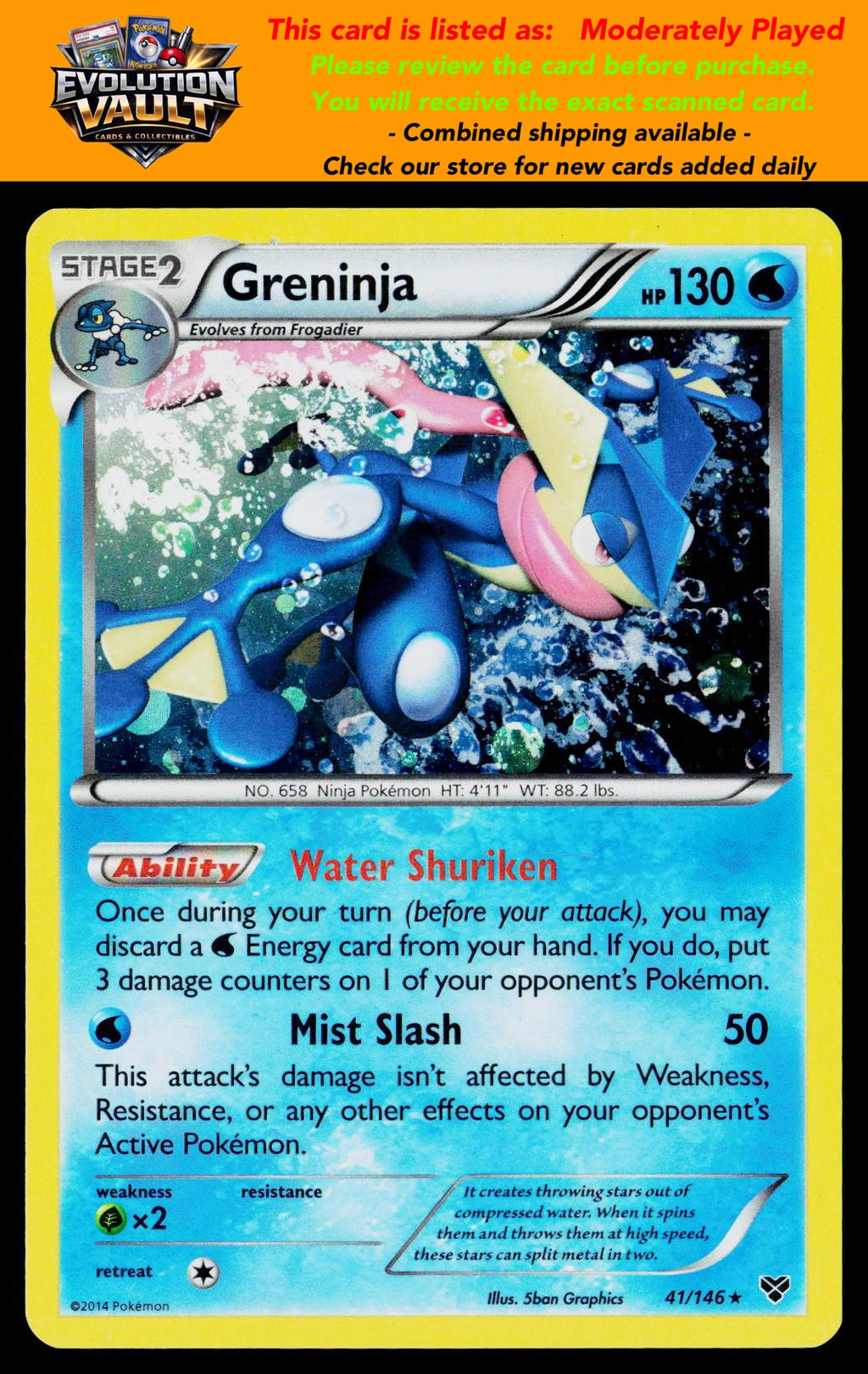 XY Base Set #41/146 Greninja (MP)