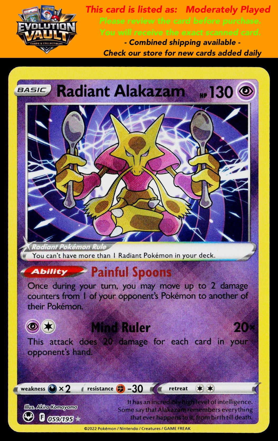 SWSH12: Silver Tempest #059/195 Radiant Alakazam (MP)
