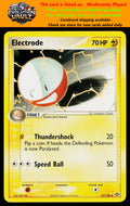 Emerald #27/106 Electrode (MP)
