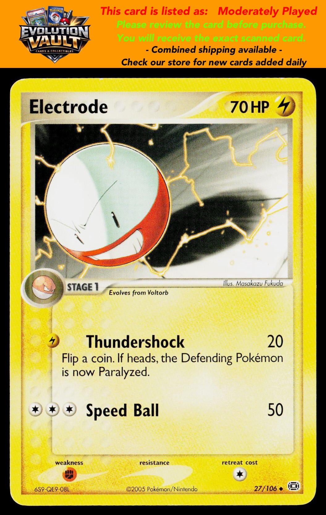 Emerald #27/106 Electrode (MP)