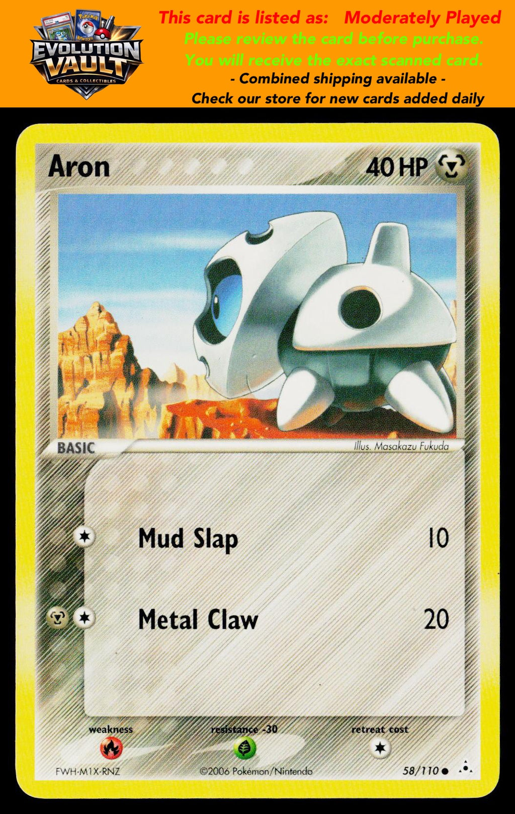 Holon Phantoms #58/110 Aron (MP)