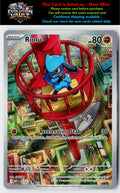 ME: Mega Evolution Promo #010 Riolu