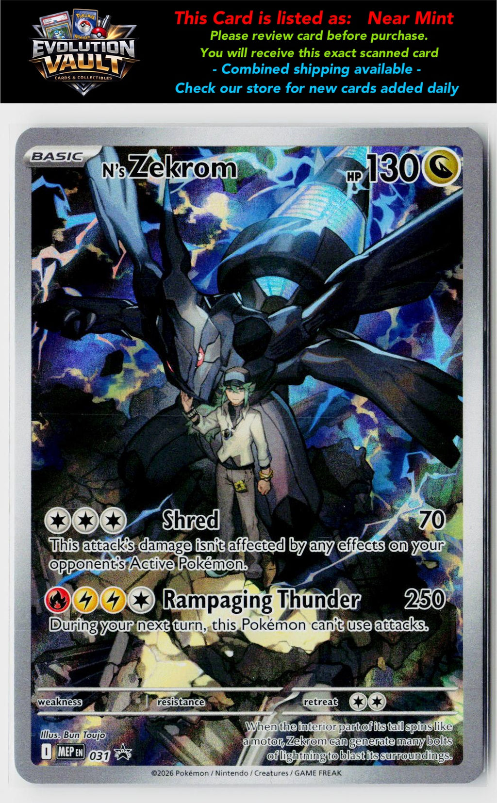 ME: Mega Evolution Promo #031 N's Zekrom