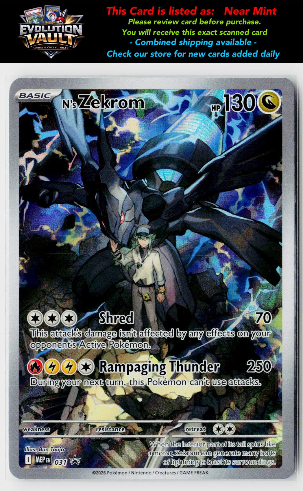 ME: Mega Evolution Promo #031 N's Zekrom