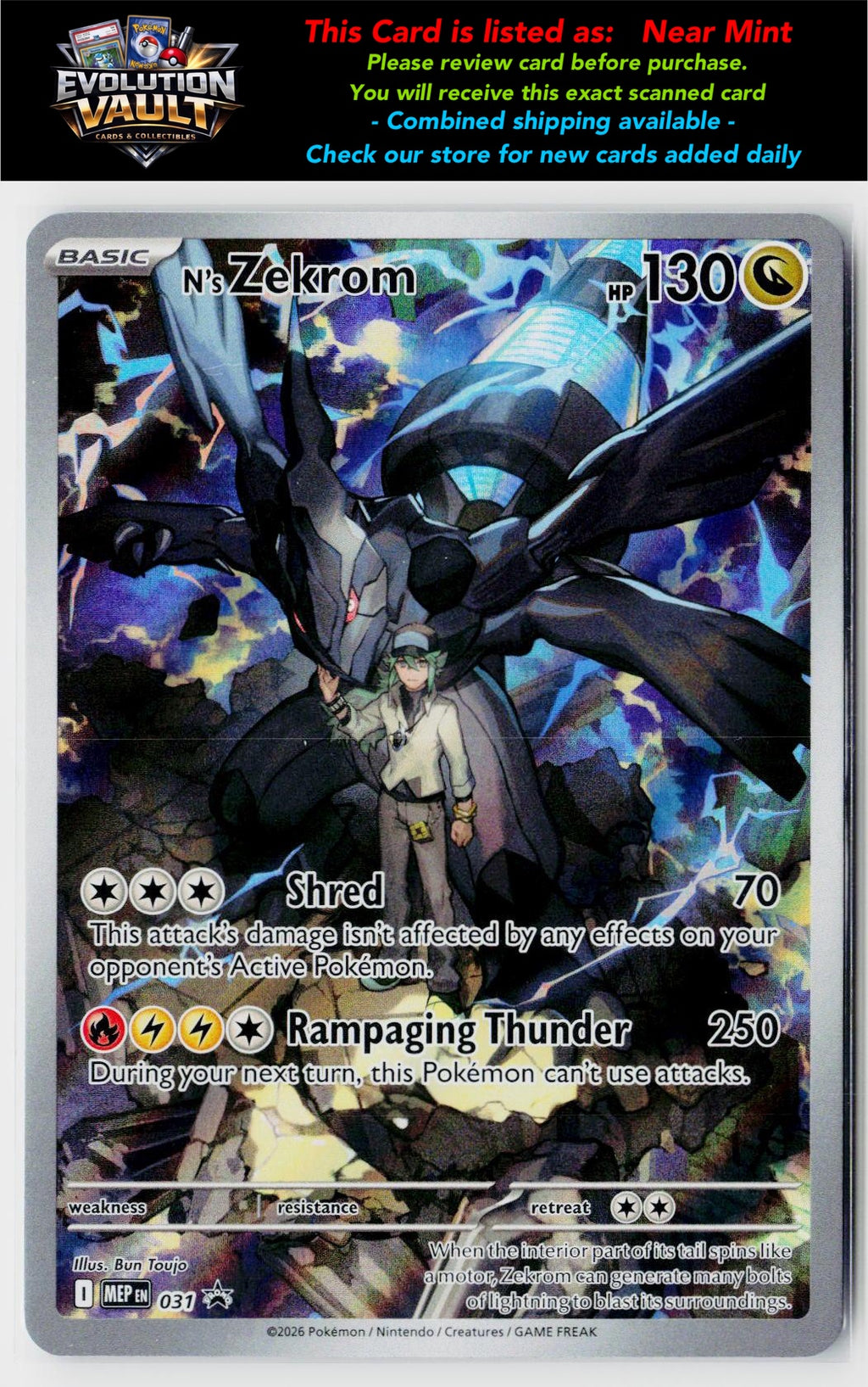 ME: Mega Evolution Promo #031 N's Zekrom