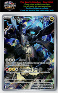 ME: Mega Evolution Promo #031 N's Zekrom