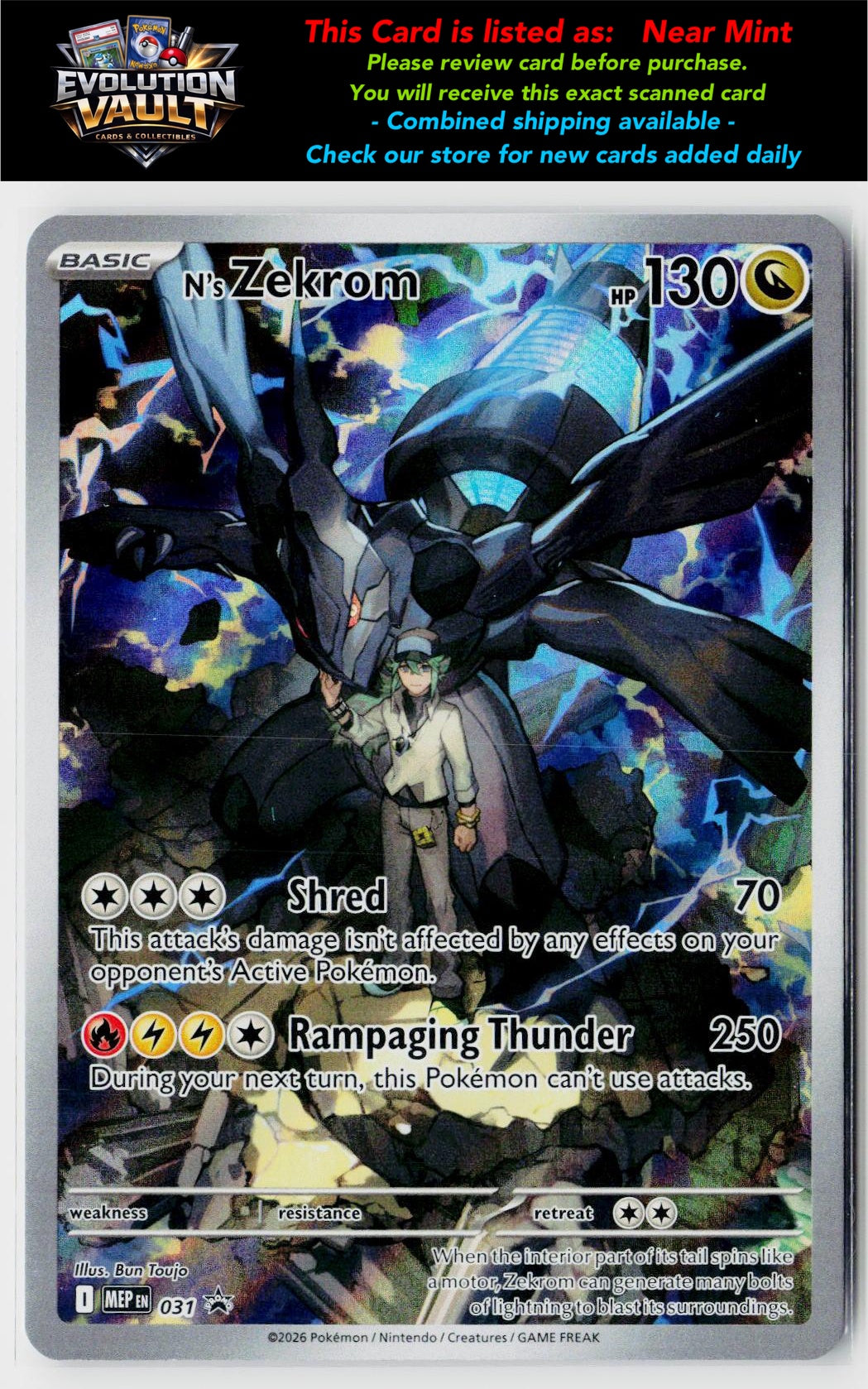 ME: Mega Evolution Promo #031 N's Zekrom