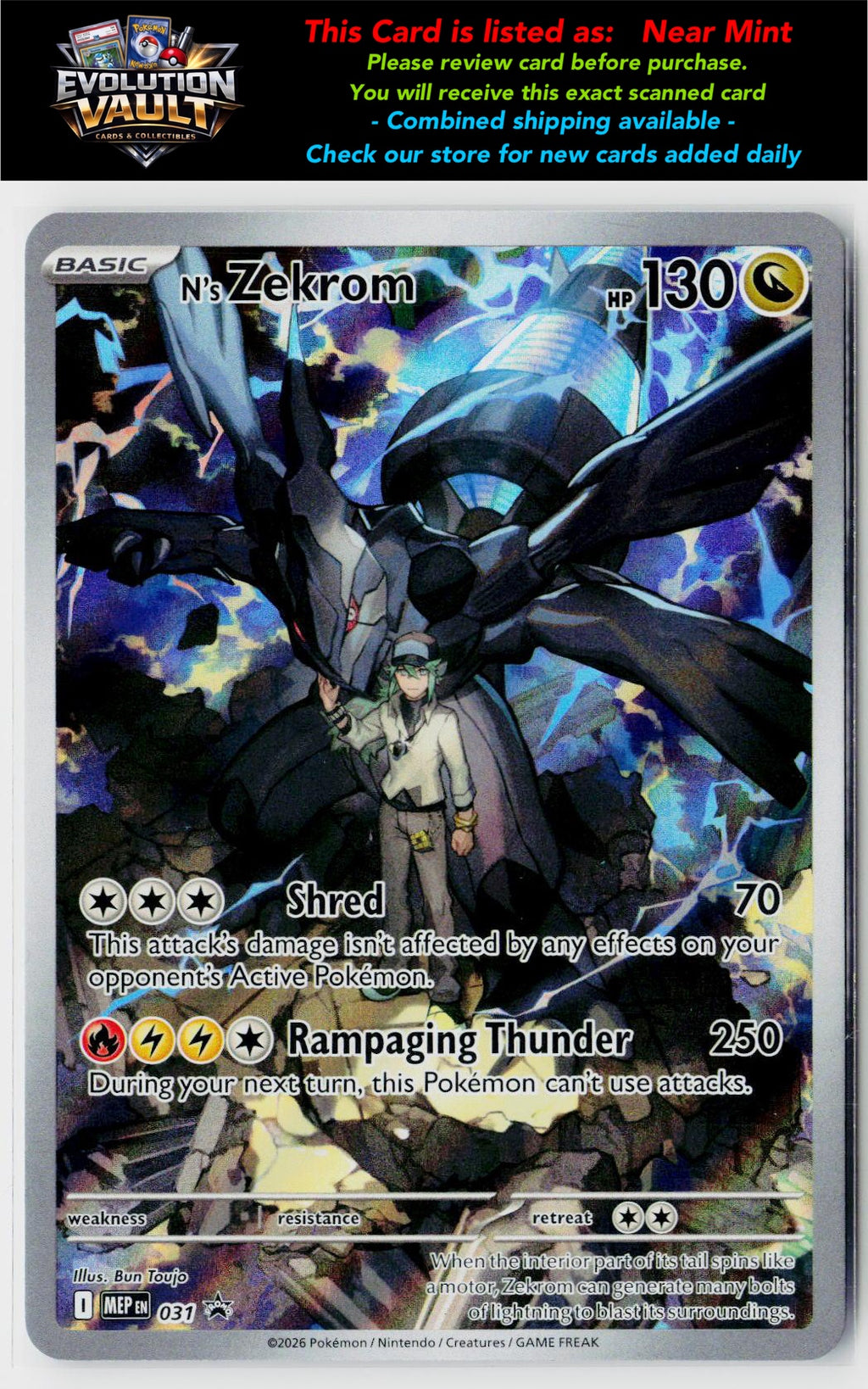 ME: Mega Evolution Promo #031 N's Zekrom