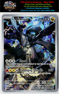 ME: Mega Evolution Promo #031 N's Zekrom
