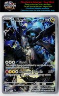 ME: Mega Evolution Promo #031 N's Zekrom