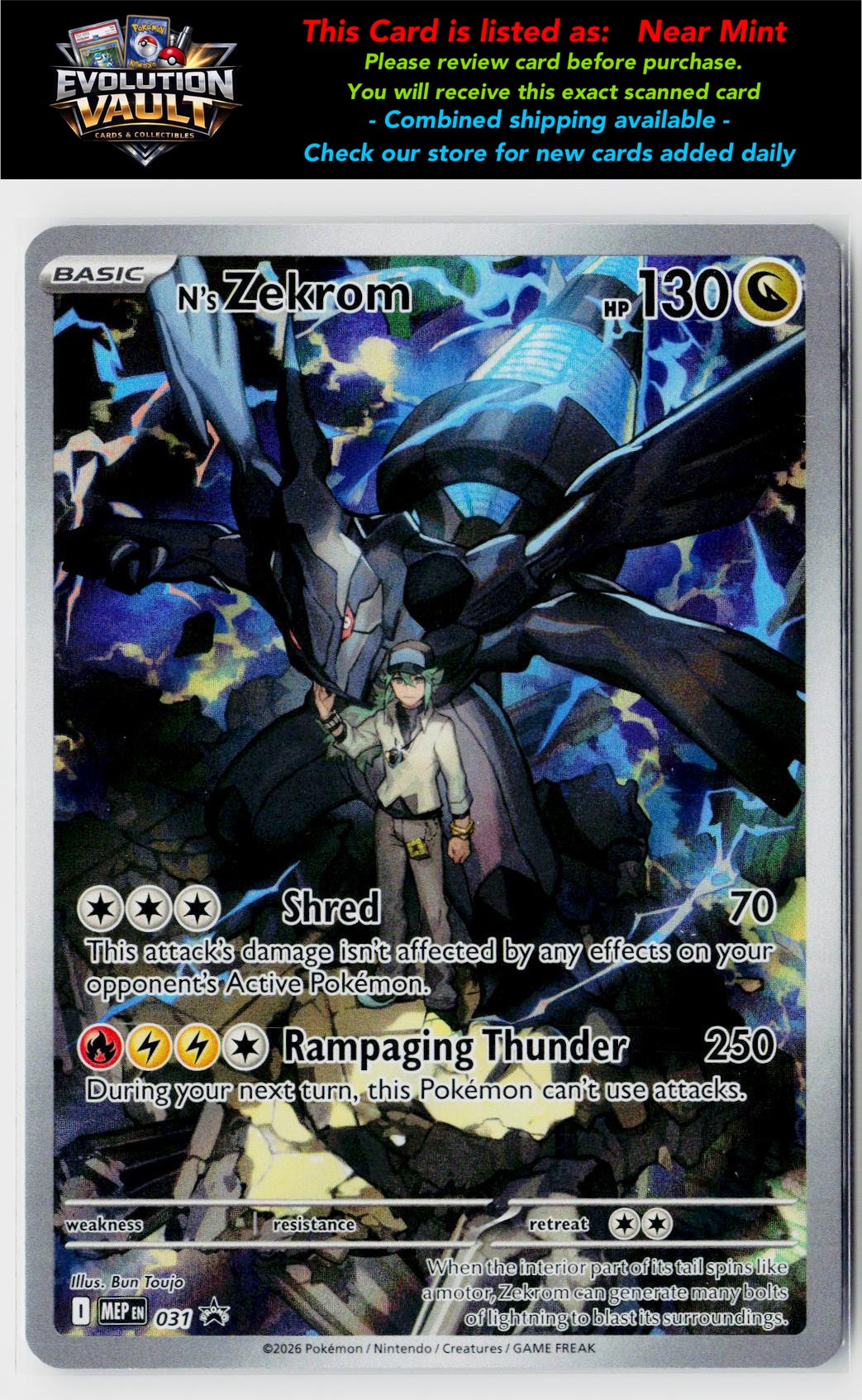 ME: Mega Evolution Promo #031 N's Zekrom