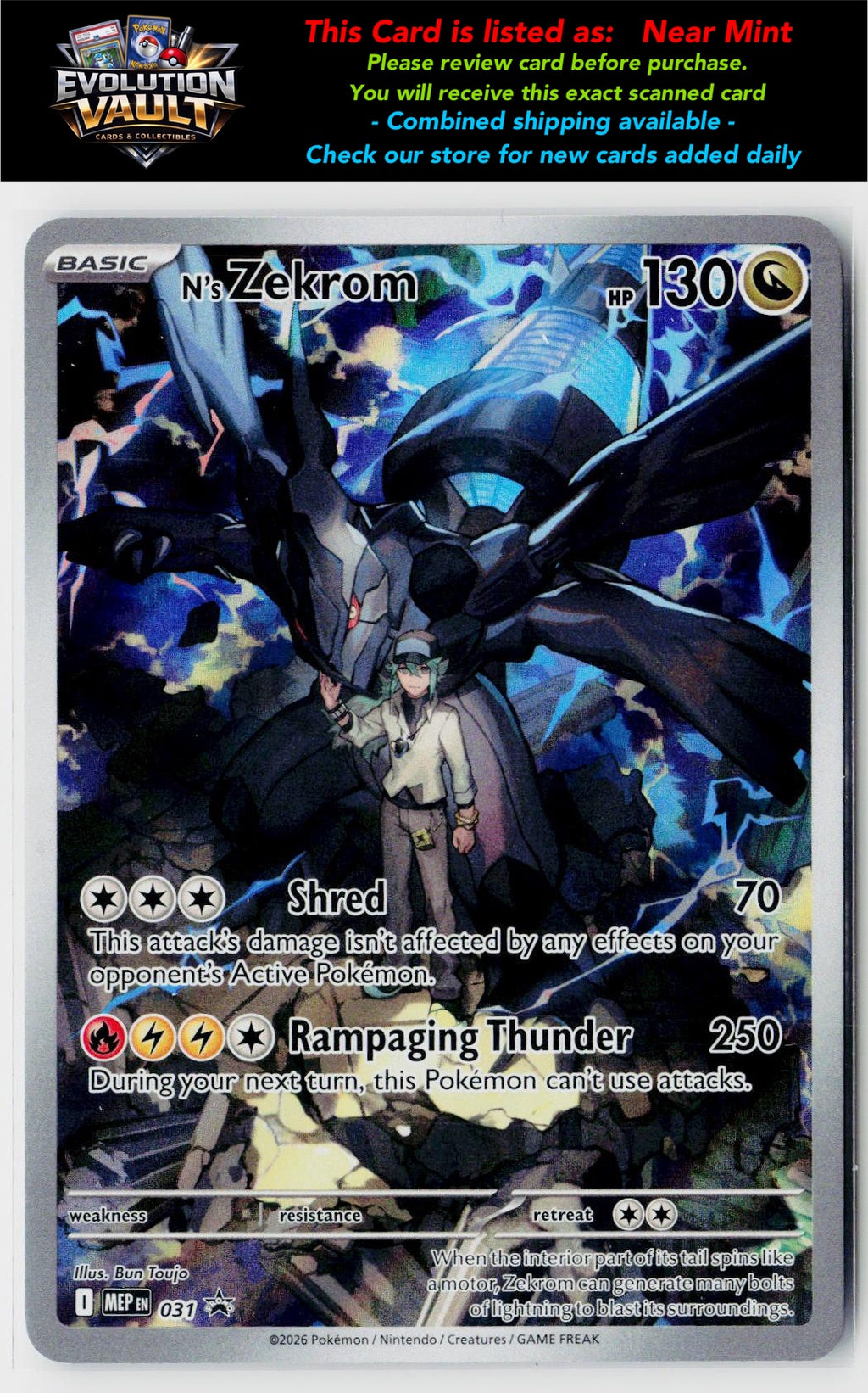 ME: Mega Evolution Promo #031 N's Zekrom