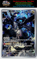 ME: Mega Evolution Promo #031 N's Zekrom