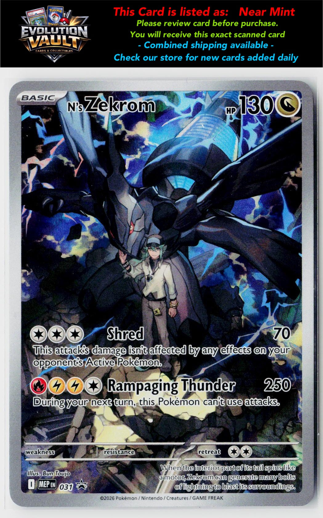 ME: Mega Evolution Promo #031 N's Zekrom