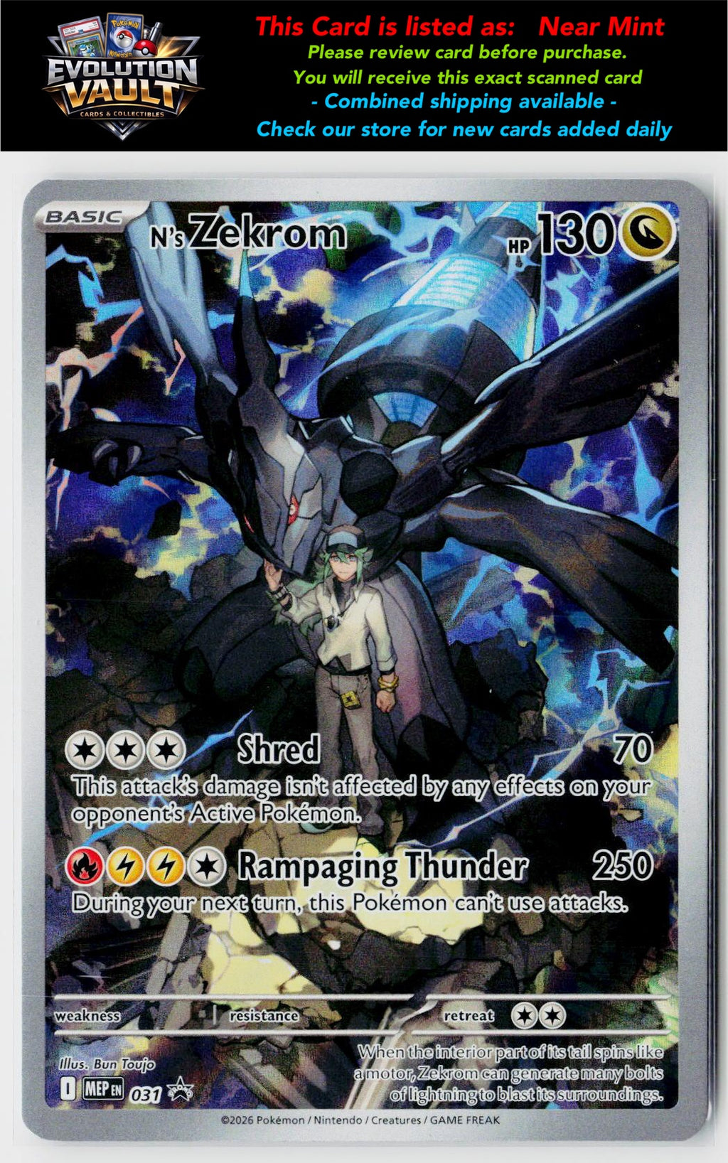 ME: Mega Evolution Promo #031 N's Zekrom
