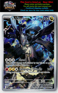 ME: Mega Evolution Promo #031 N's Zekrom