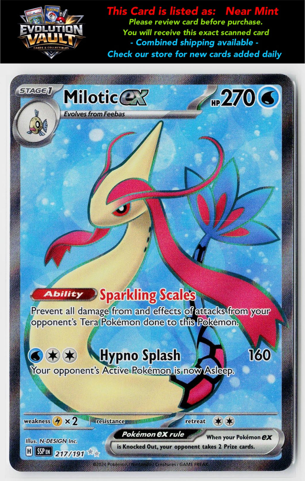 SV08: Surging Sparks #217/191 Milotic ex