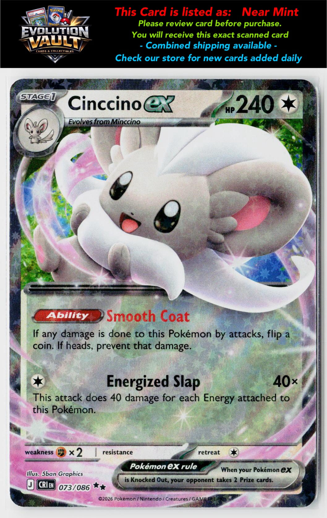 ME04: Chaos Rising #073/086 Cinccino ex