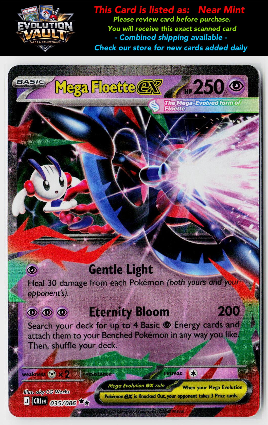 ME04: Chaos Rising #035/086 Mega Floette ex