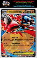 ME01: Mega Evolution #077/132 Mega Lucario ex