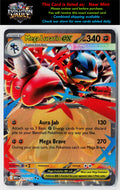 ME01: Mega Evolution #077/132 Mega Lucario ex