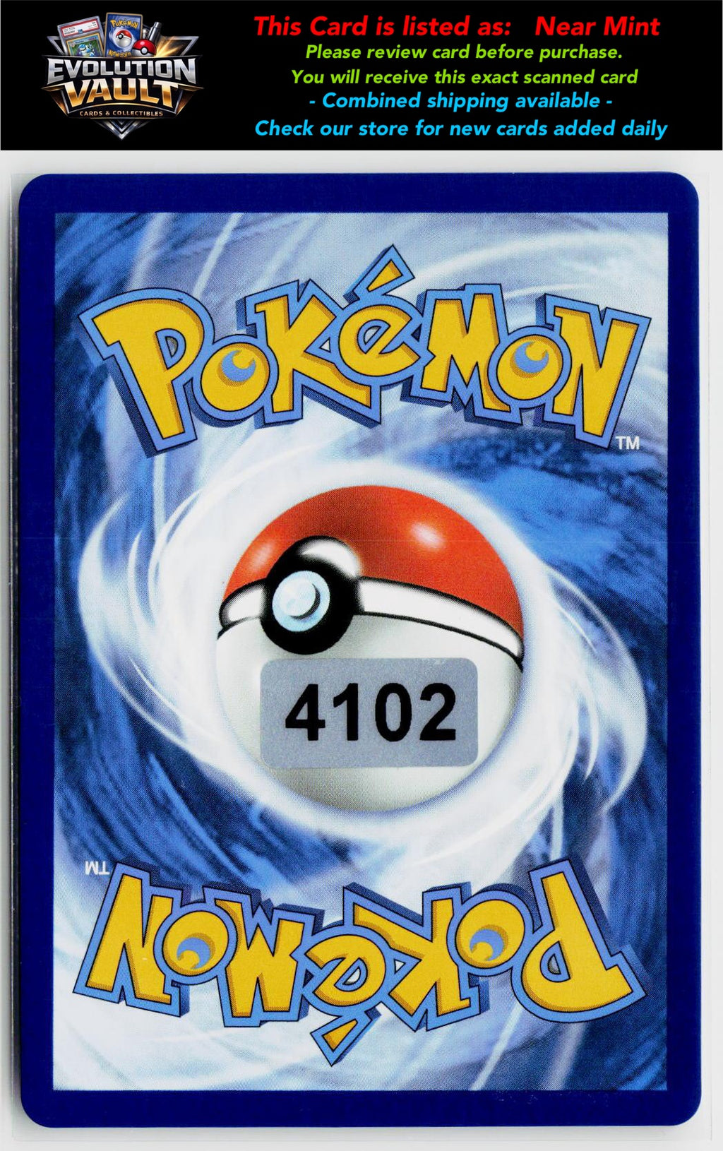 SV08: Surging Sparks #042/191 Milotic ex