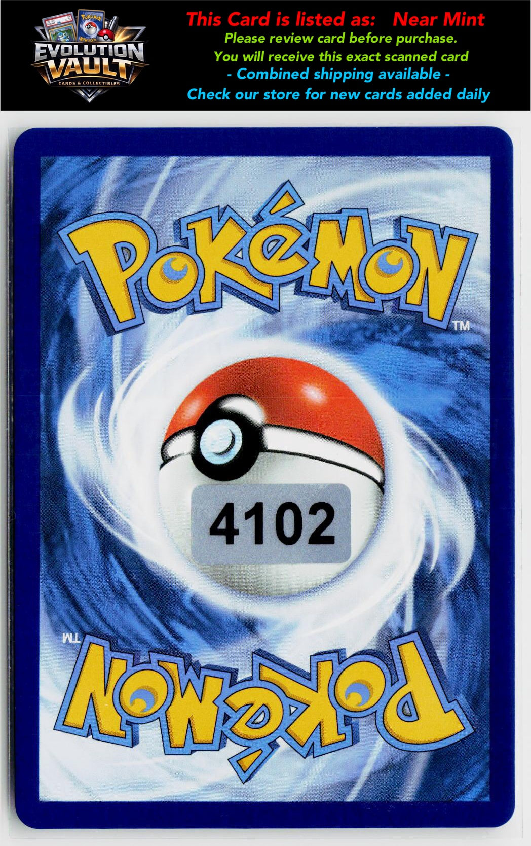 SV08: Surging Sparks #042/191 Milotic ex