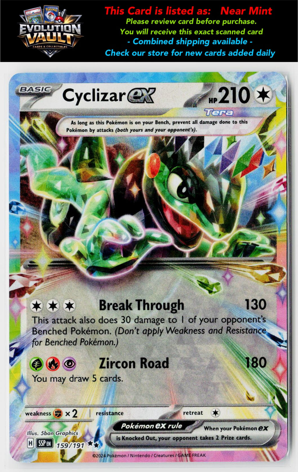 SV08: Surging Sparks #159/191 Cyclizar ex