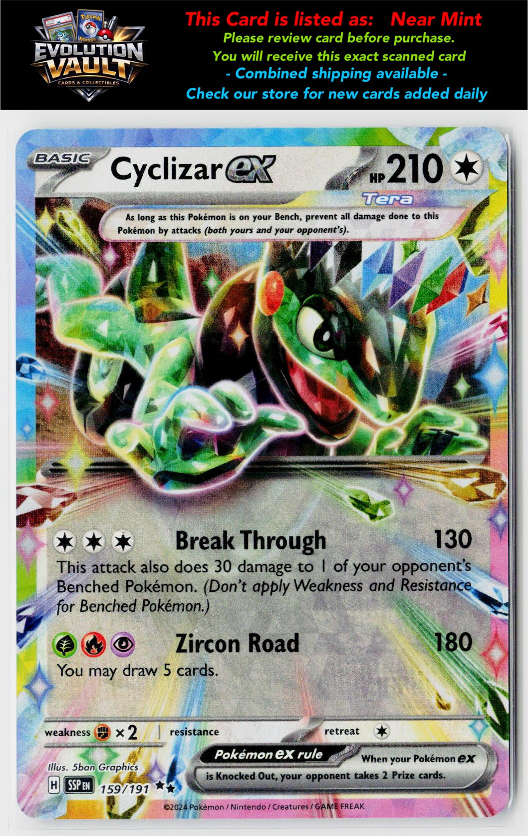 SV08: Surging Sparks #159/191 Cyclizar ex