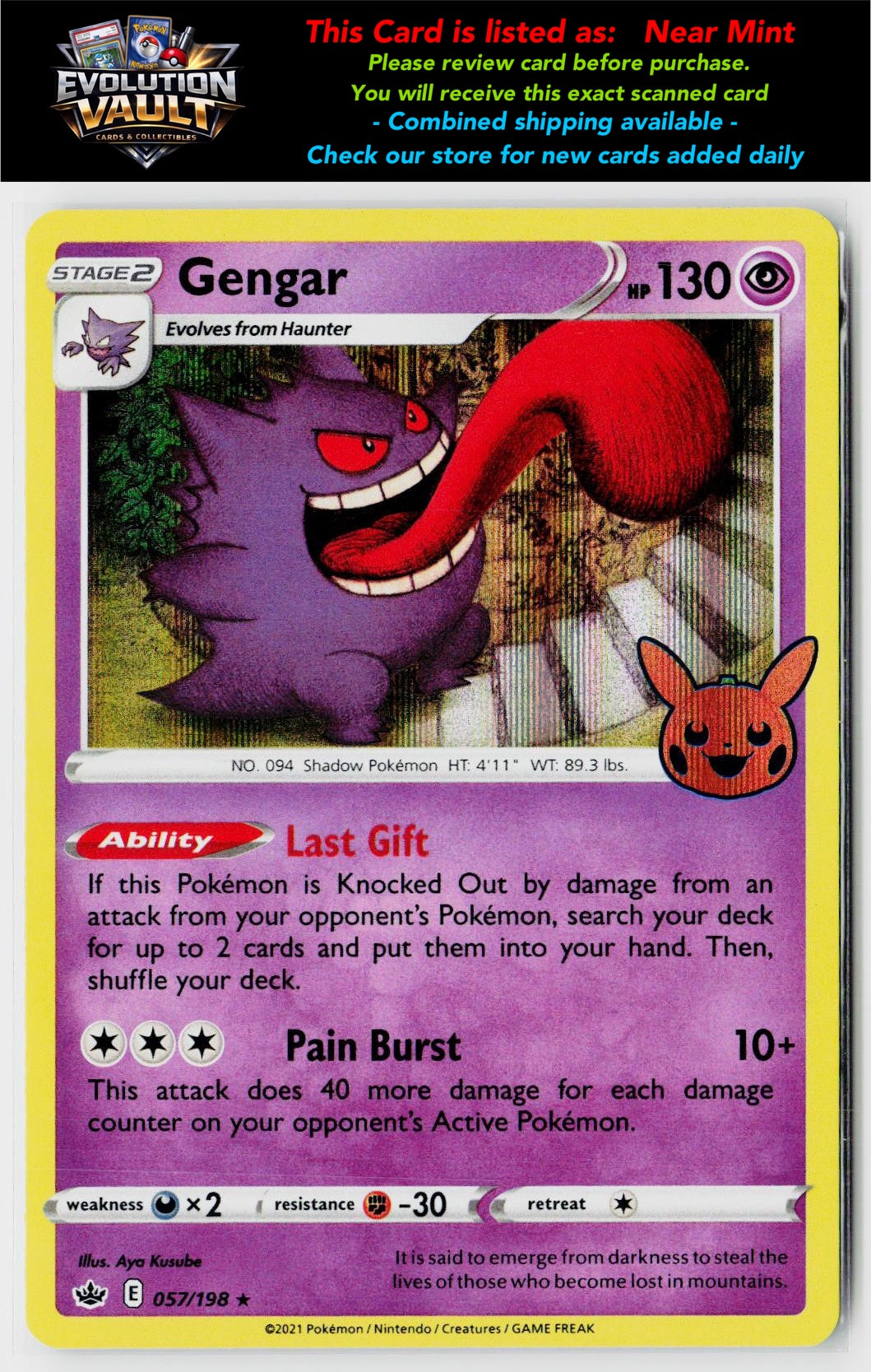Trick or Trade BOOster Bundle #057/198 Gengar (2021 Copyright Date)