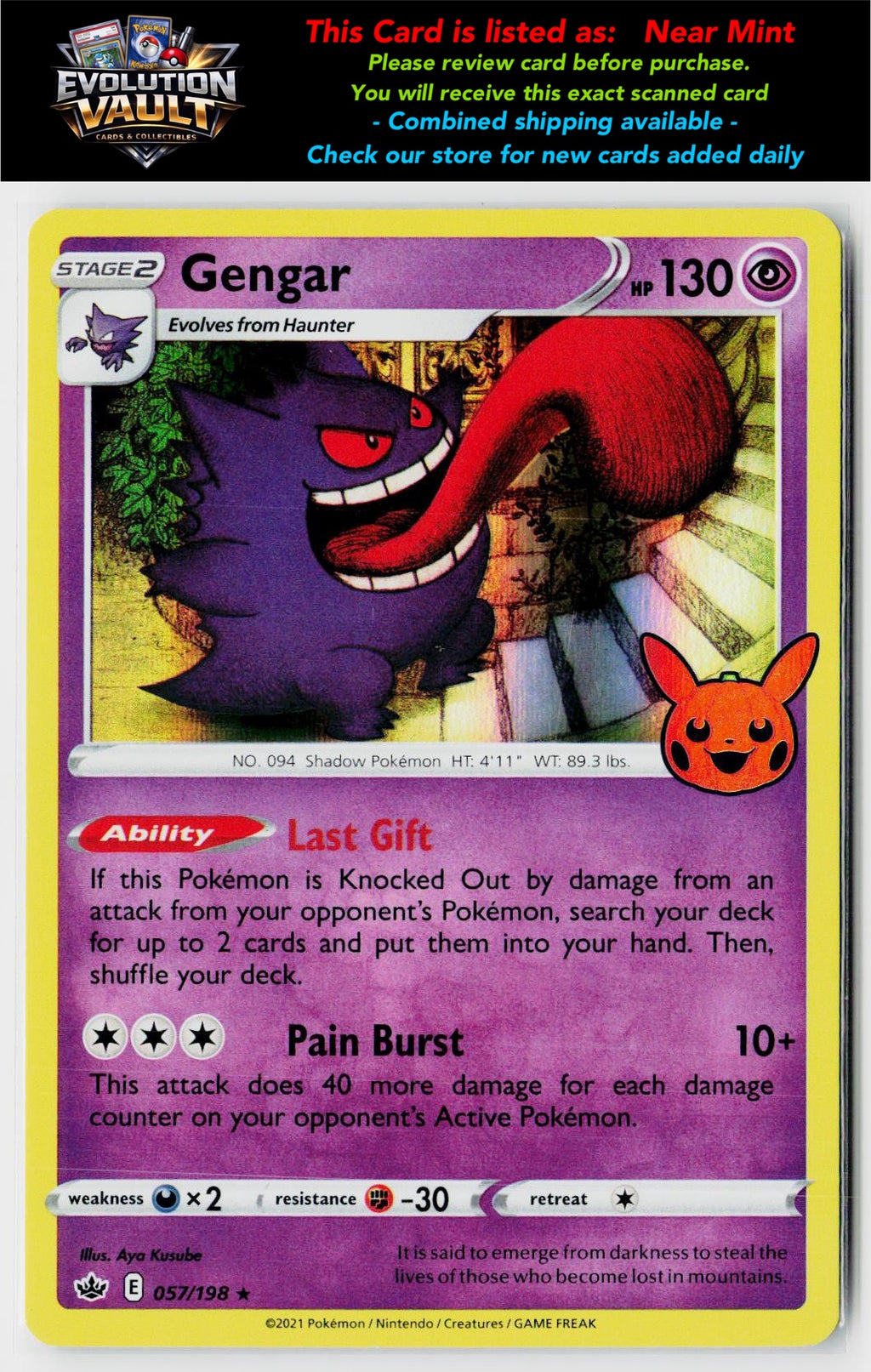Trick or Trade BOOster Bundle #057/198 Gengar (2021 Copyright Date)