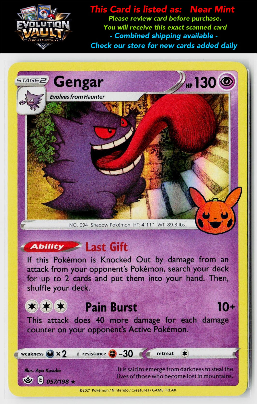 Trick or Trade BOOster Bundle #057/198 Gengar (2021 Copyright Date)
