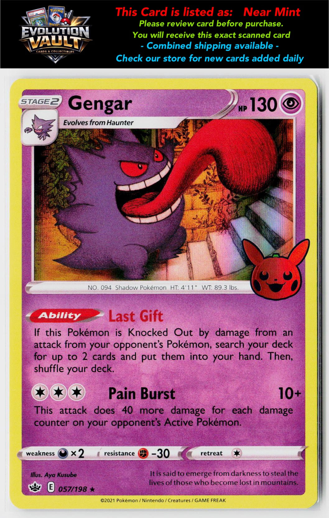 Trick or Trade BOOster Bundle #057/198 Gengar (2021 Copyright Date)