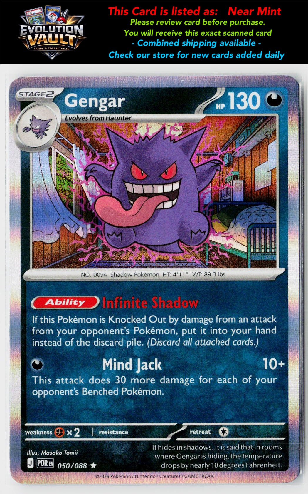 ME03: Perfect Order #050/088 Gengar
